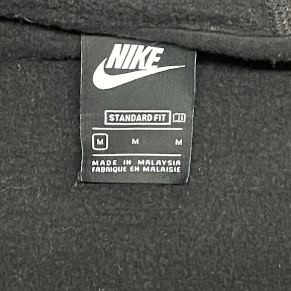 Nike Kids Fullzip Hoodie. *Excellent Condition*. Size M - Picture 5 of 6